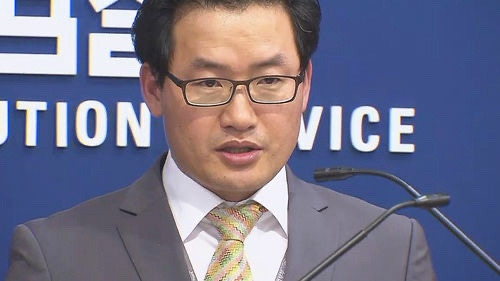 심재철 국회의원 동명이인