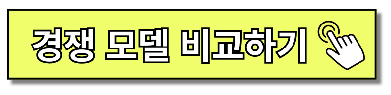 BMW 520D 연비 제원 가격표 중고 화재 한눈에 보기(+2024)