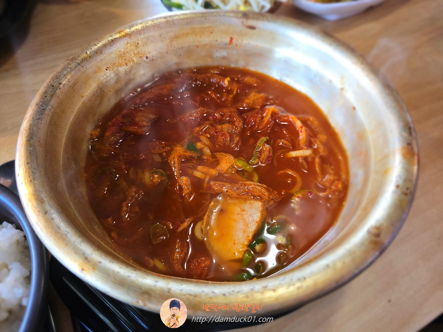 묵은지찜