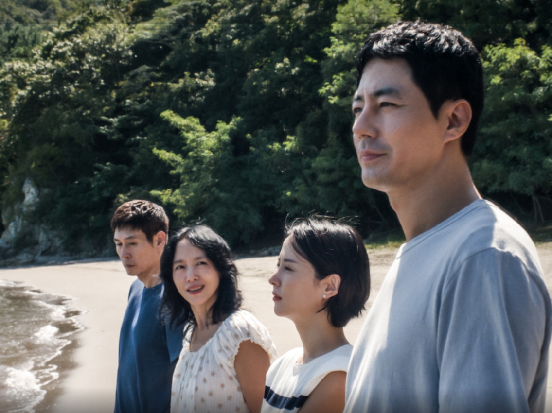 가능한 사랑