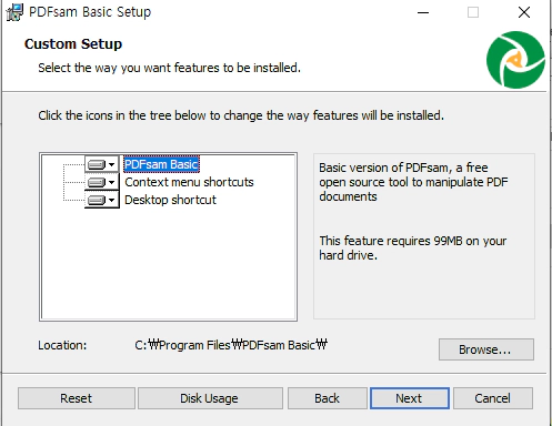 pdfsam-basic-설치-3