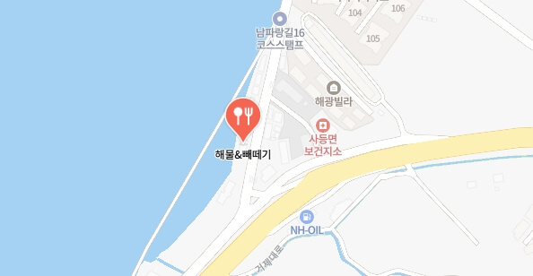 전현무계획2-거제도-조개식당-어디