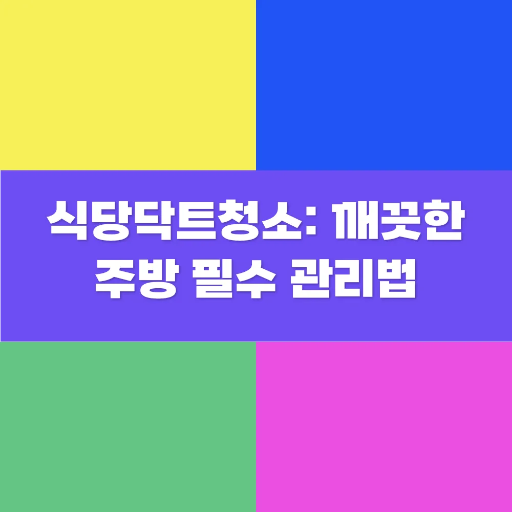 썸네일 이미지