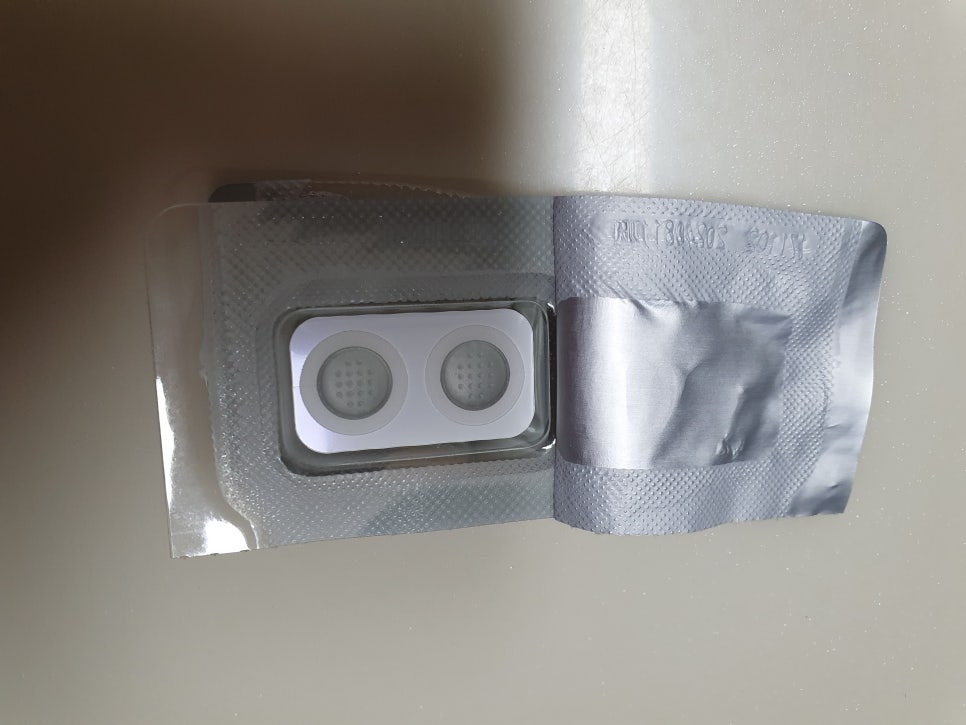 아크로패치 트러블큐어