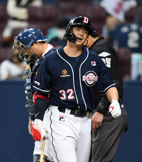 김재환 SSG 이적&amp;#44; 뜨거운 논란