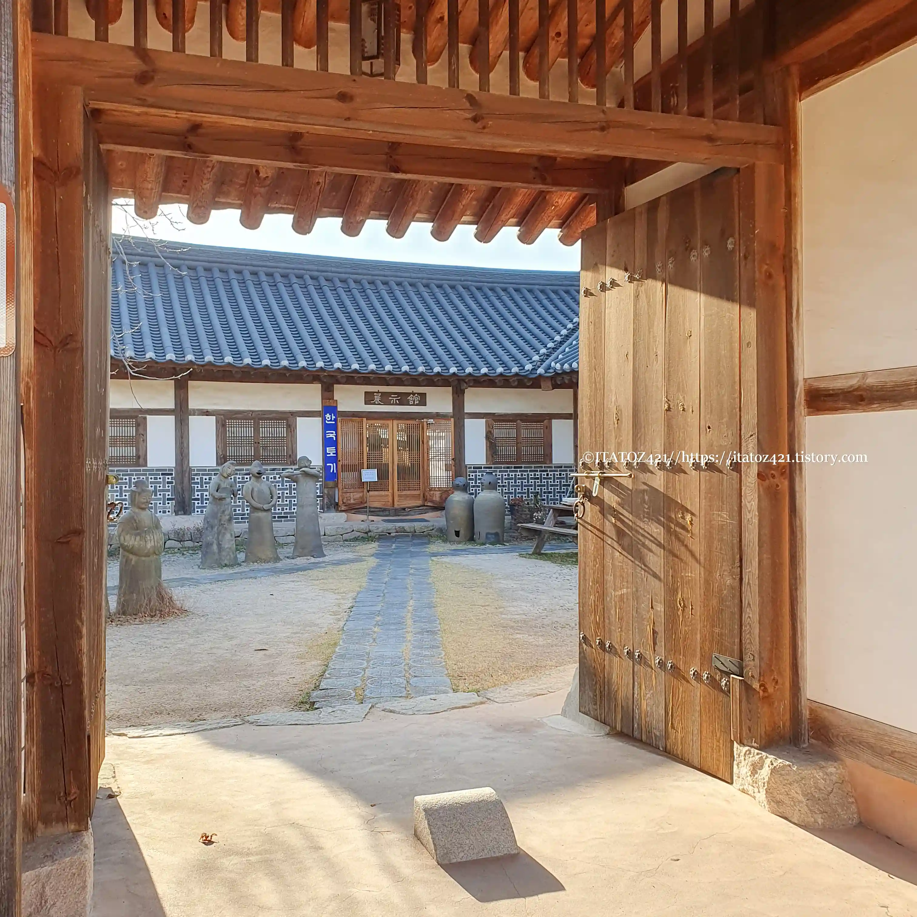 경주 국가 명인 장인 토기 만들기