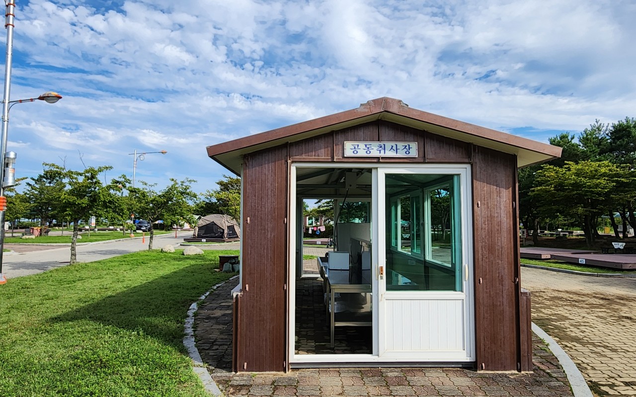 오토캠핑장 공동취사장