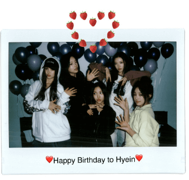 민희진 긴급 기자회견