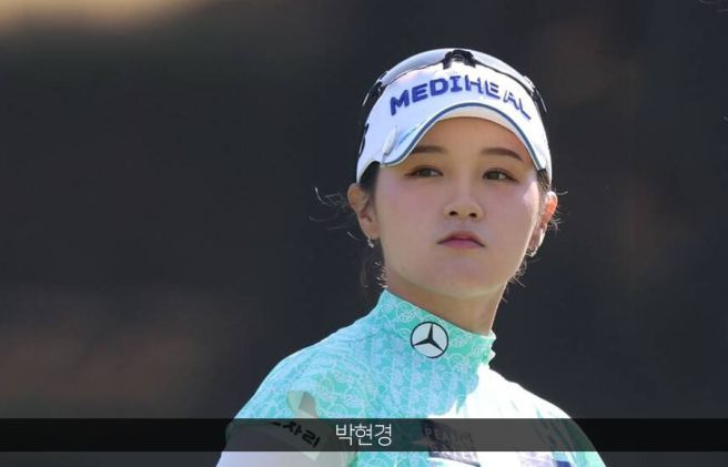 jlpga 어스 몬다민컵 상금 4억엔 돌파! 114억 투자해 646억 광고 효과 낸 프리미엄 골프 마케팅의 비밀과 박현경 공동 선두 돌풍 분석