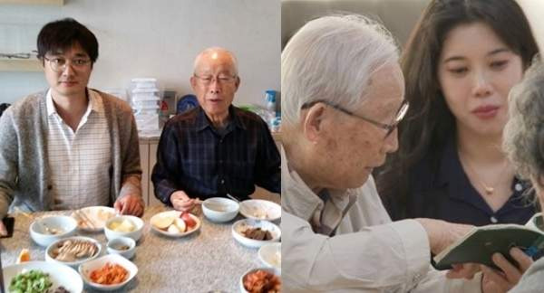 이장원 할아버지 별세&hellip;100세 이현섭 누구? 6&middot;25 참전용사&middot;배다해 합가 이유