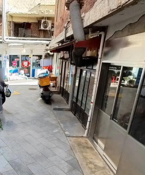 노가리공장 식당 정보