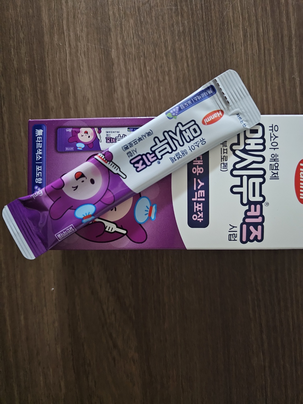 해열제 종류