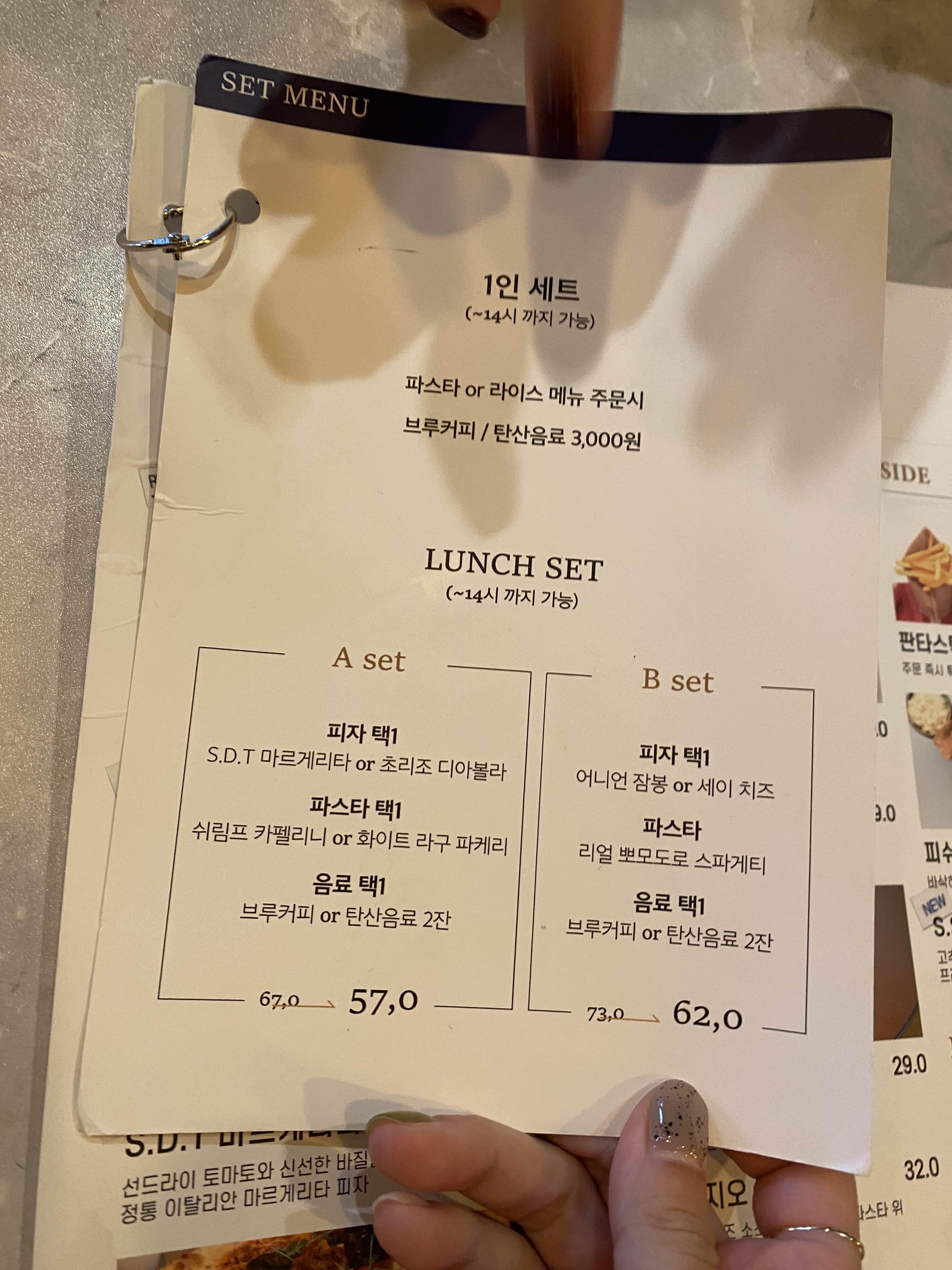 alt 태그
