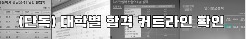 독편사 살펴보기 5