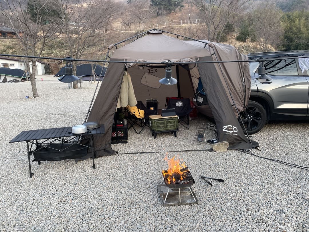 여행