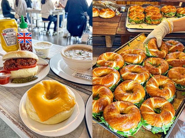 종로 북촌 핫플 '런던베이글 뮤지엄' 안국점