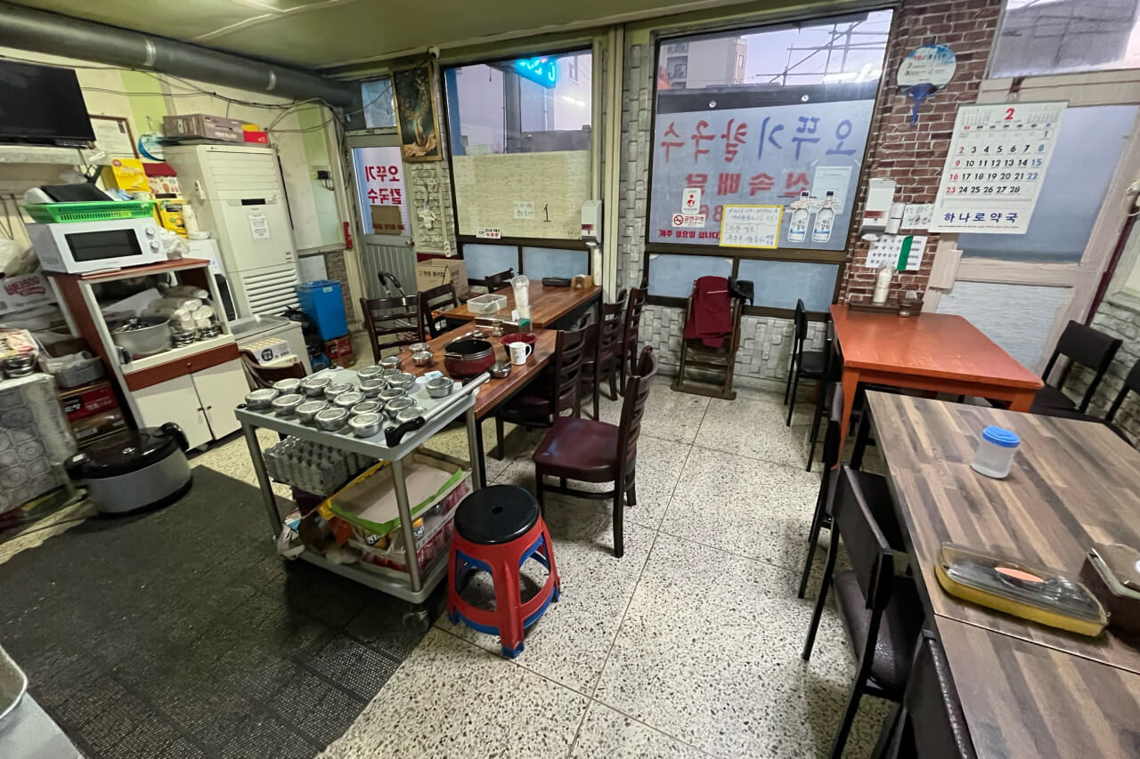 전현무계획2 강원도 동해 장칼국수 맛집 오뚜기칼국수 전현무계획 30회