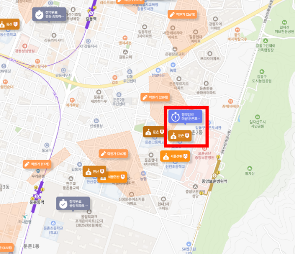 학원가