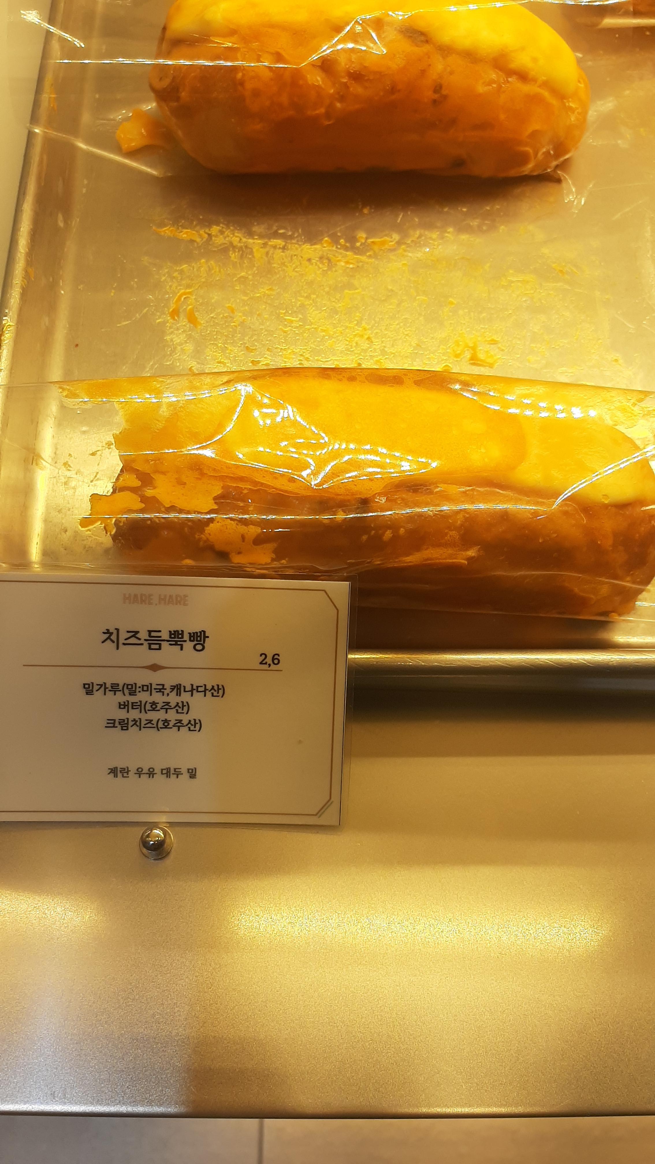 대전 유성구 카페 추천 하레하레 미니디저트 천국