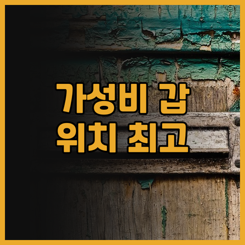그랜드 아시아 호텔 마카사르! 가성비..