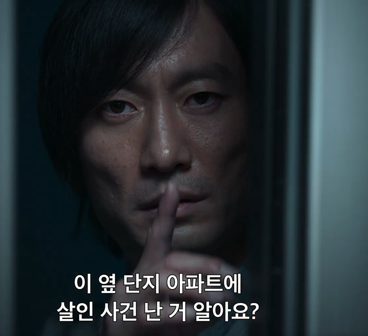 영화 84제곱미터