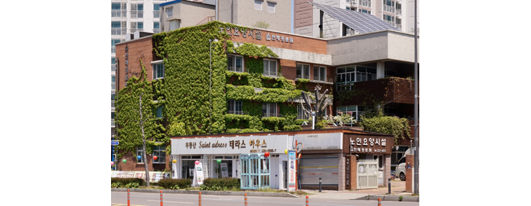 광주 동구 요양원