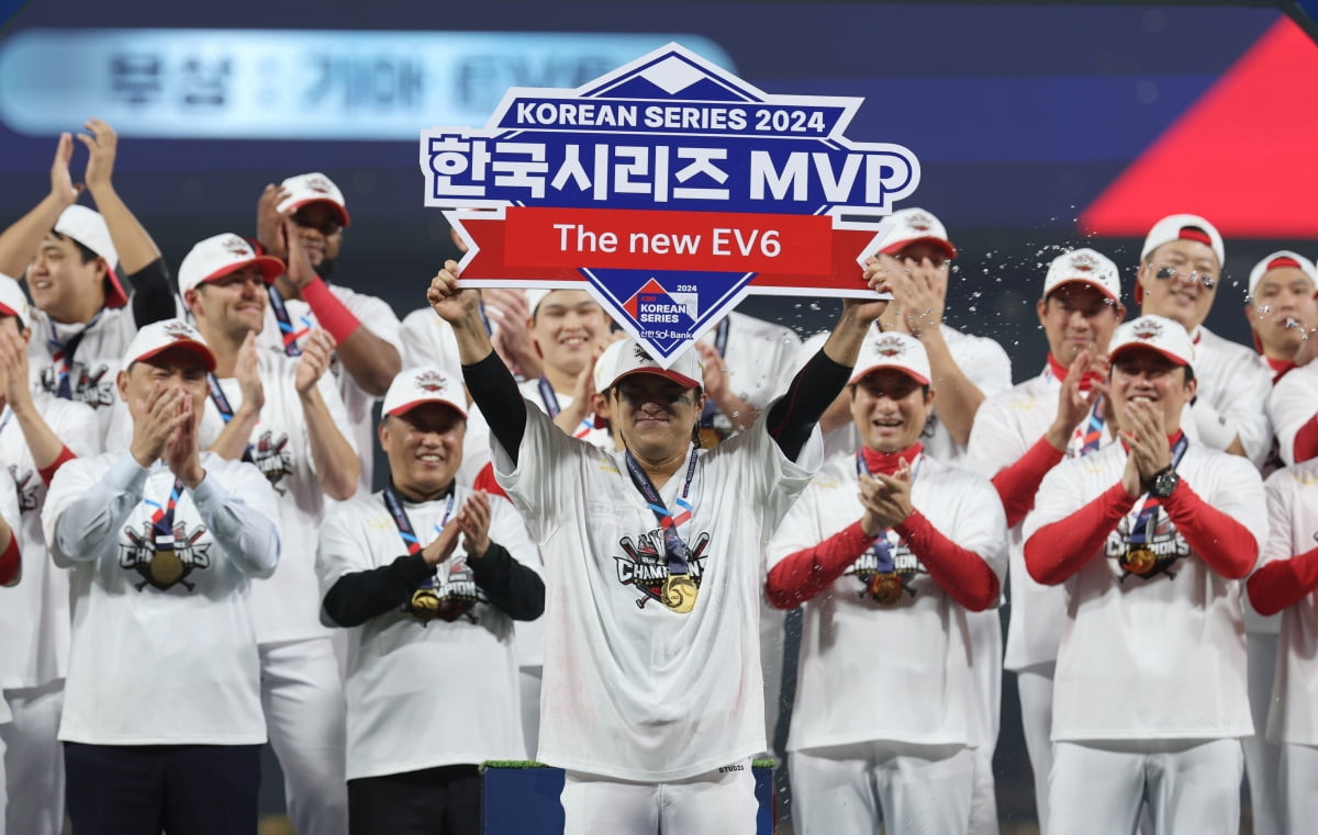 한국시리즈 MVP 김선빈