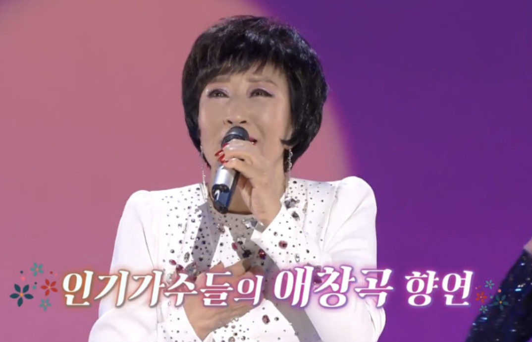 박재란 가요무대 활동