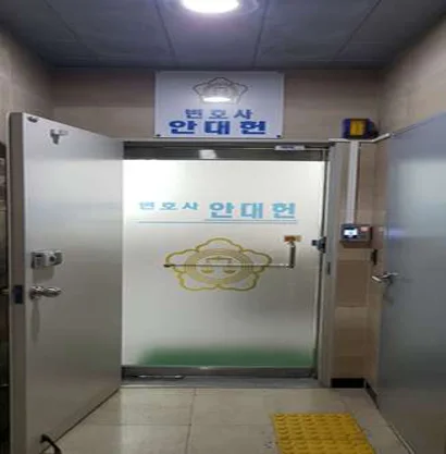 법무법인둘로스 안대헌변호사