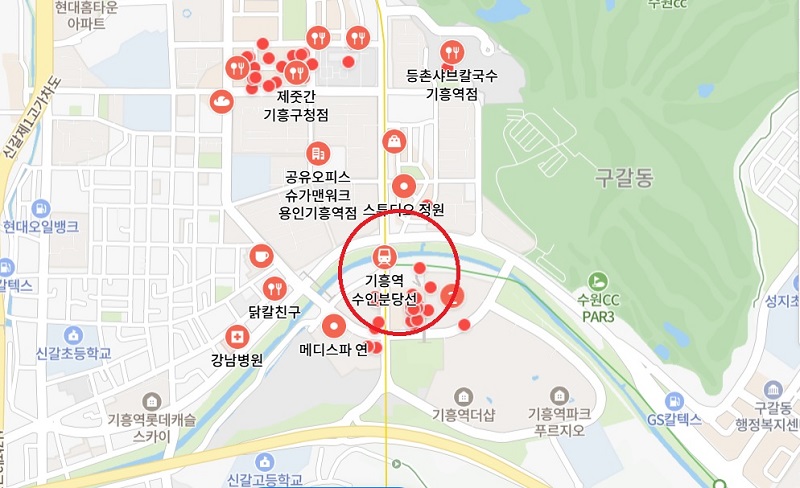 용인 기흥역 폭탄 테러 협박 사건