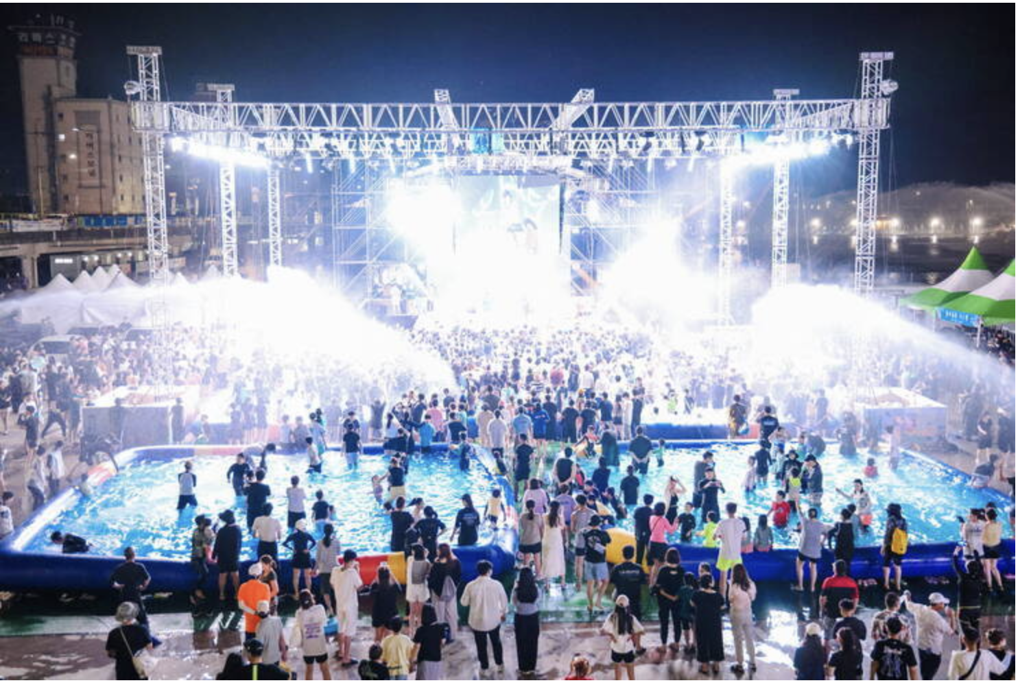장흥 물축제