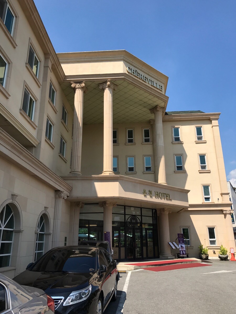 빙어축제 양평 빙어축제 일정 맛집 숙박 예약