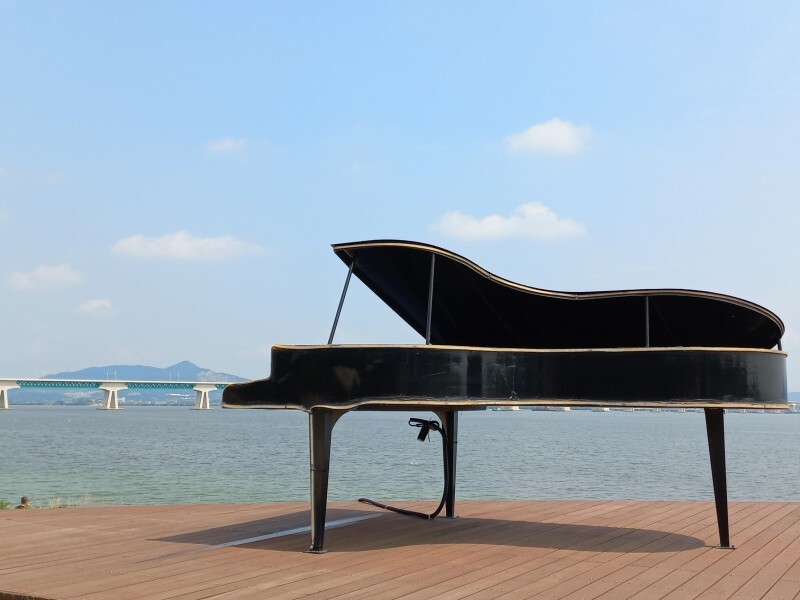 평택호 예술공원