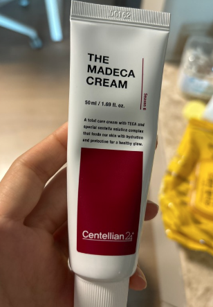 마데카 크림 효능 사용법 내돈내산 후기