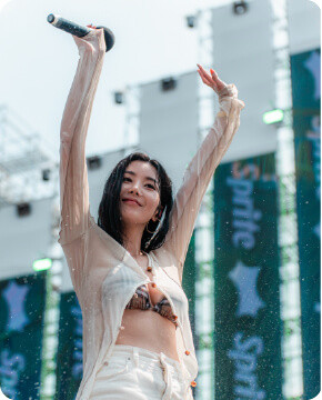 노들섬 서울뮤직페스티벌 예약하기 (9월 11일 오전11시부터)