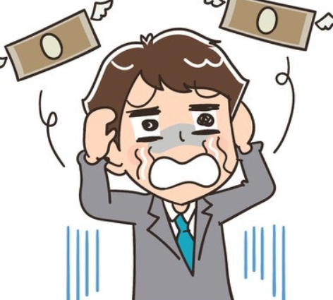 신속채무조정 신청자격 방법 효과