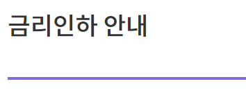 경남은행 햇살론15