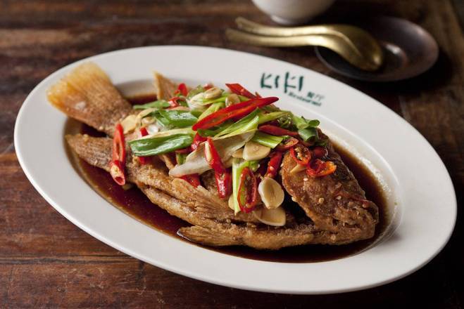 대만 키키레스토랑