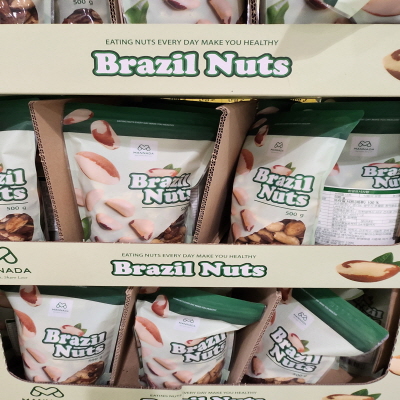 코스트코(COSTCO) 할인정보, 광명, 12월 둘째주