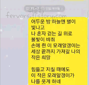 책갈피 보기 흔들림