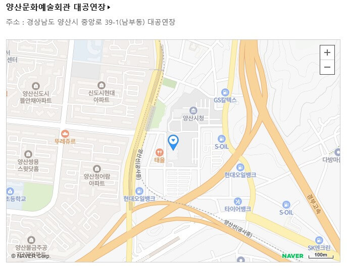 김창옥 토크콘서트 예매 콘서트 일정 장소