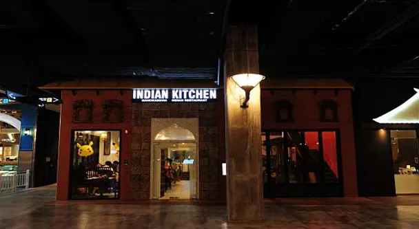 머노까머나 트리플스트리트2호점