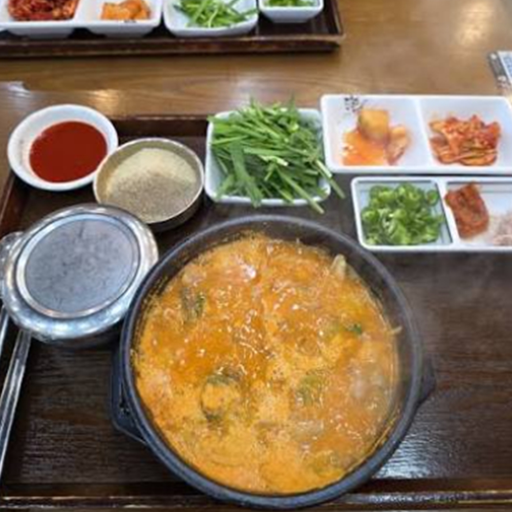 신가네정읍국밥