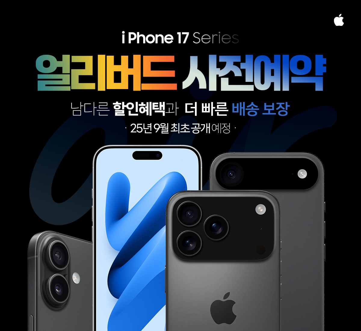 노란봉투법 핵심 요약: 뜻, 개요부터 찬반 논쟁