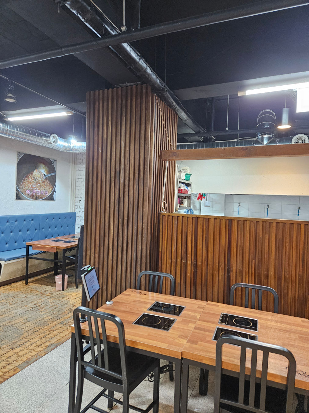 선향정 샤브샤브 매장 내부