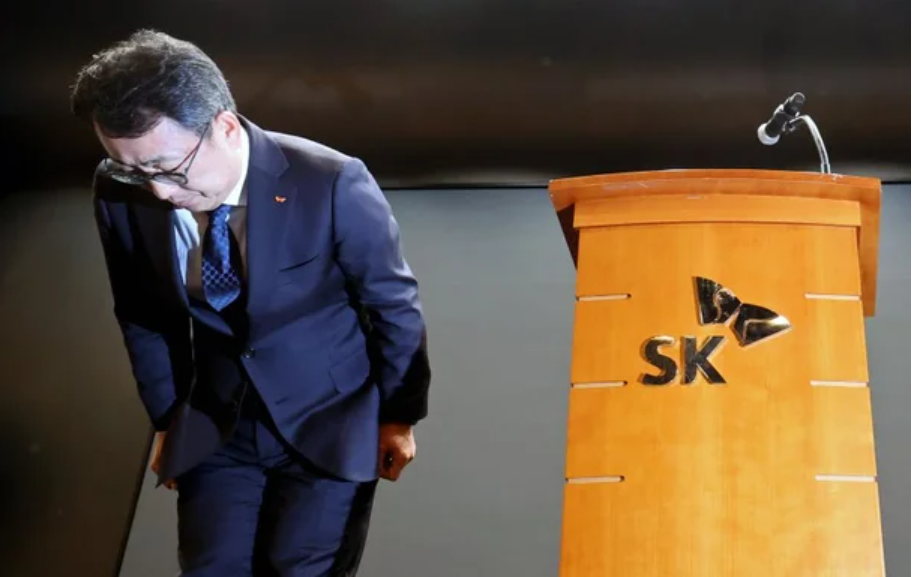 sk텔레콤 유심 교체