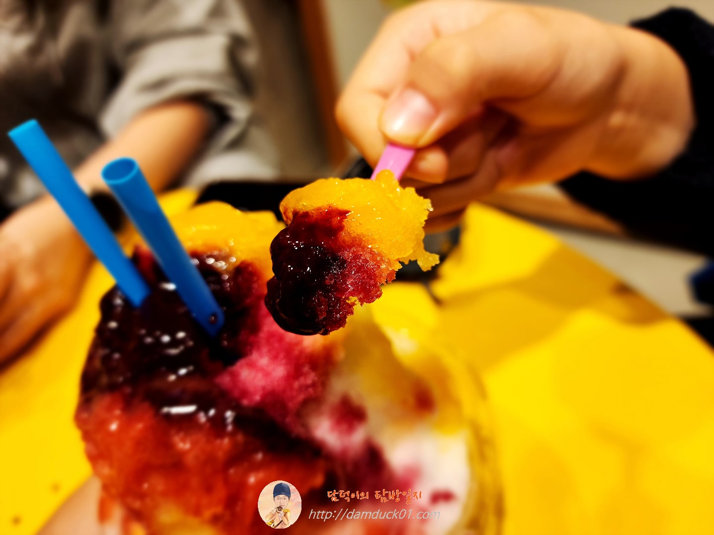 하와이안 아이스