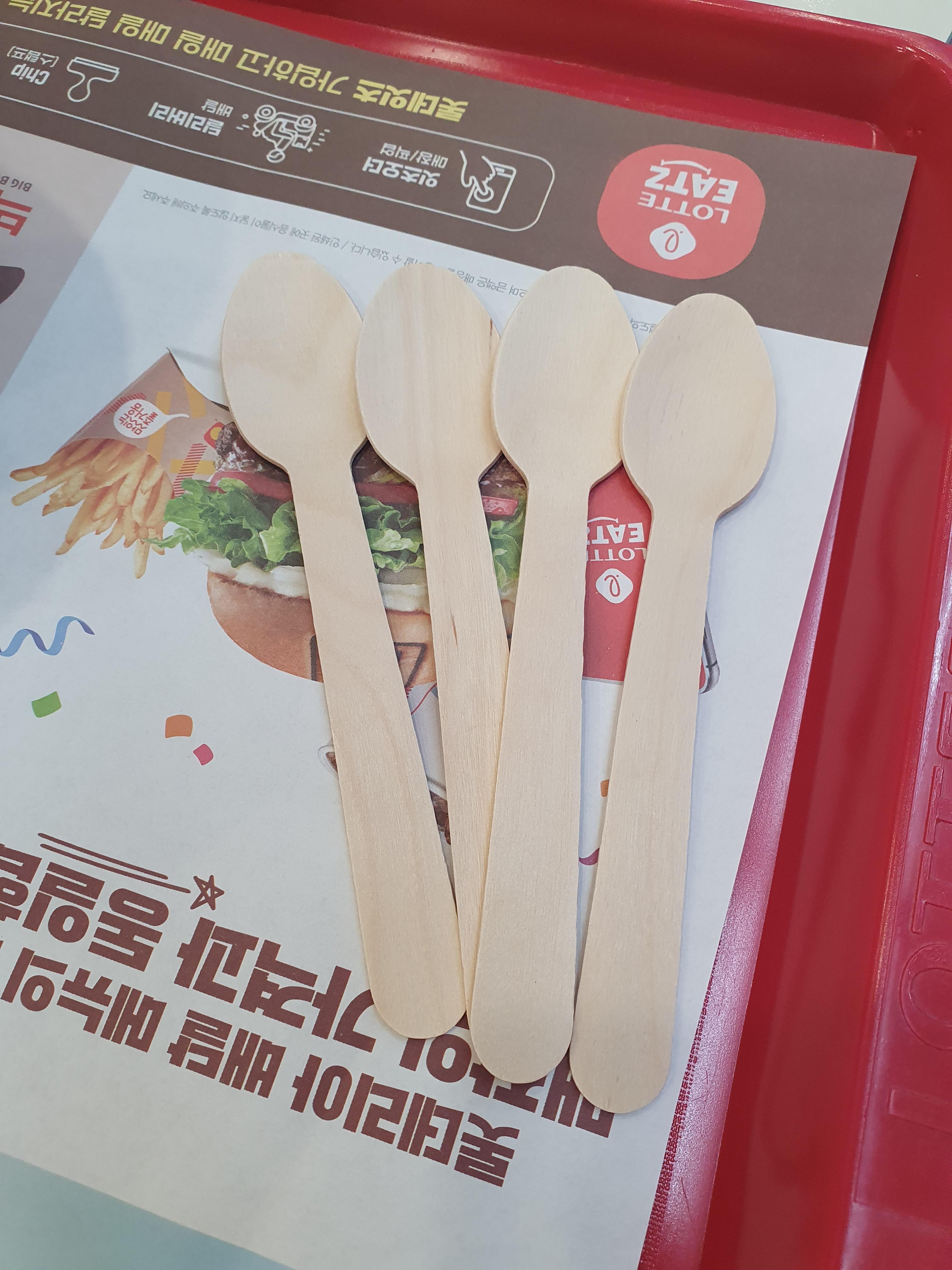 롯데리아 팥빙수 숟가락