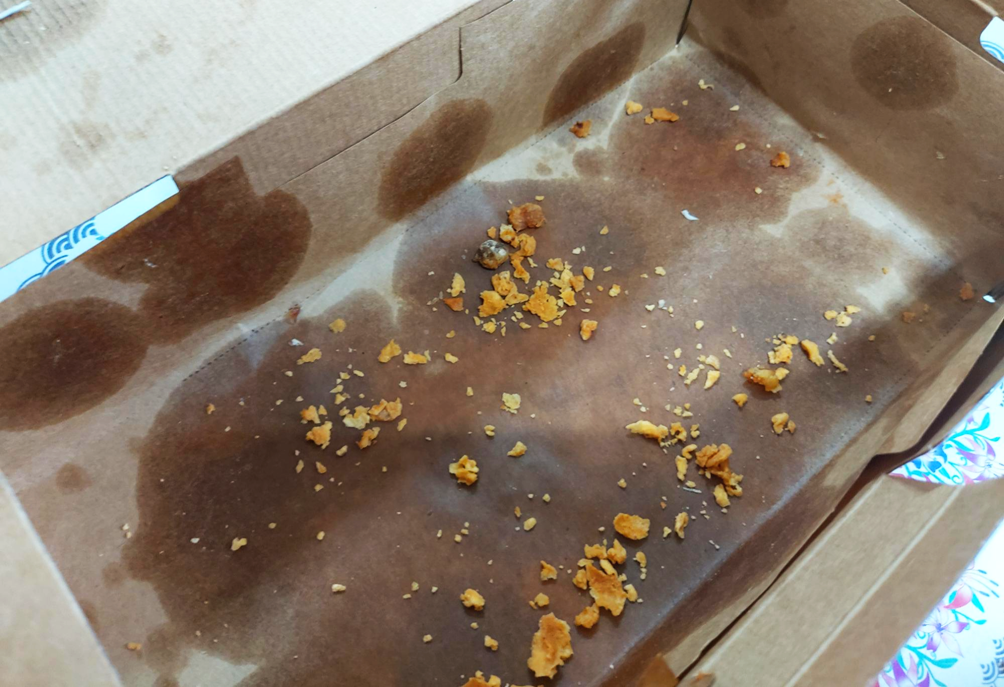 교촌 리얼 후라이드 완식 교촌치킨 리얼 후라이드 빈 치킨박스