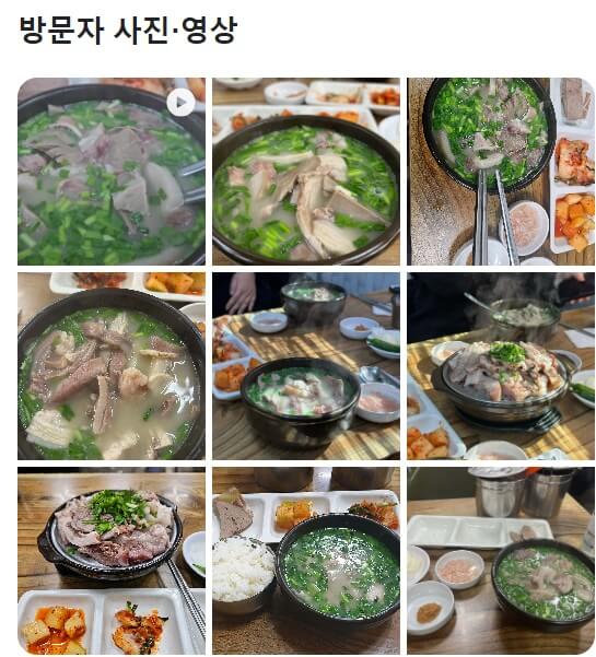 을지로와 종로의 노포 맛집 투어